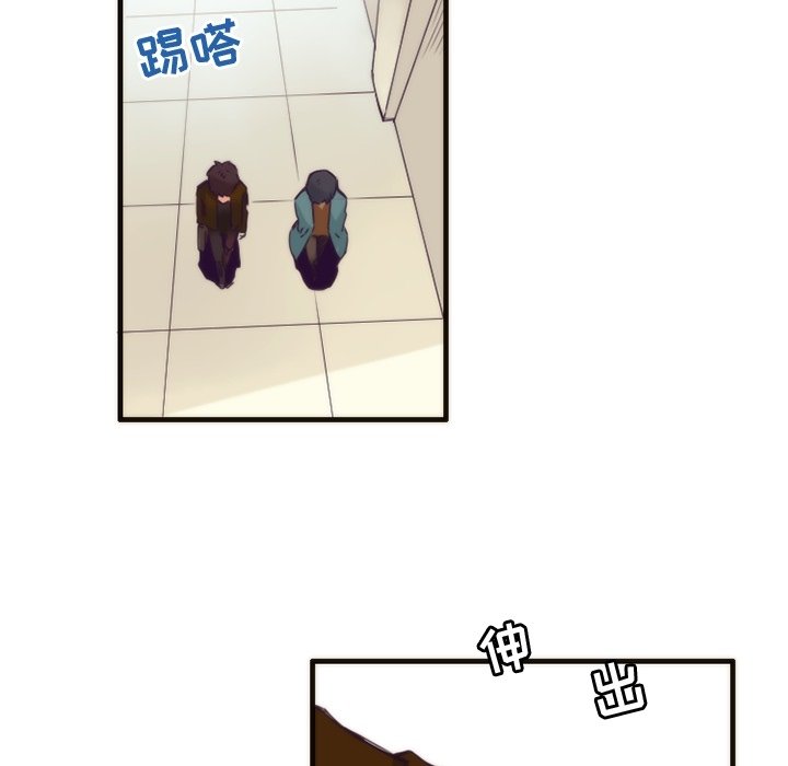 第51話 - 第44张
