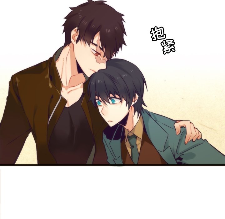 第51話 - 第46张