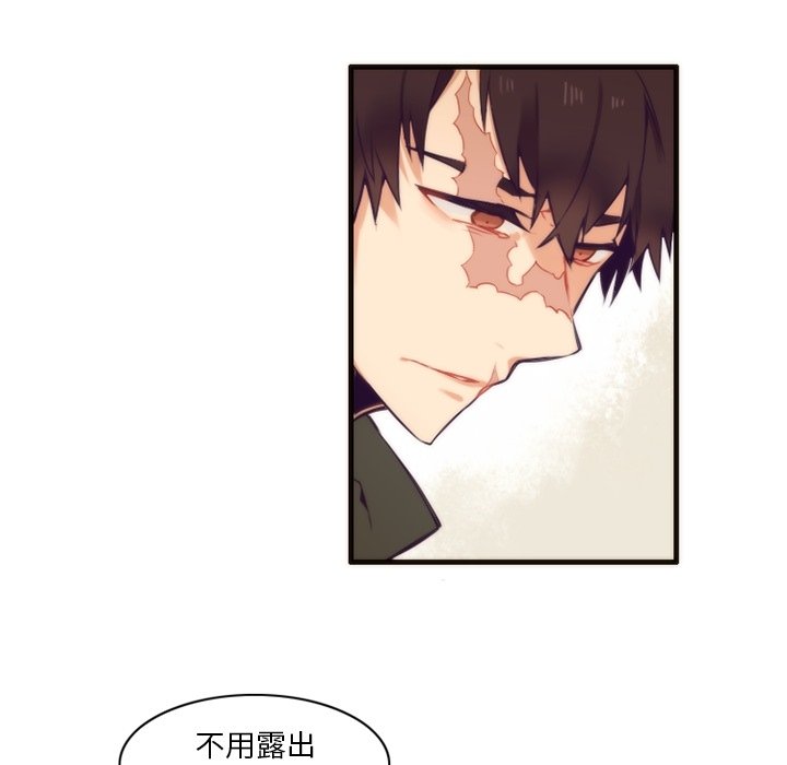第51話 - 第54张