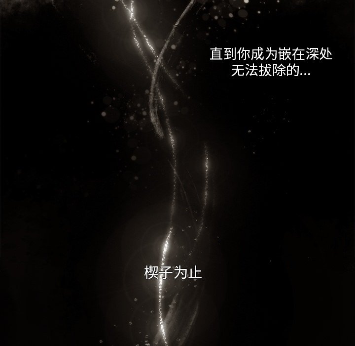 第51話 - 第58张