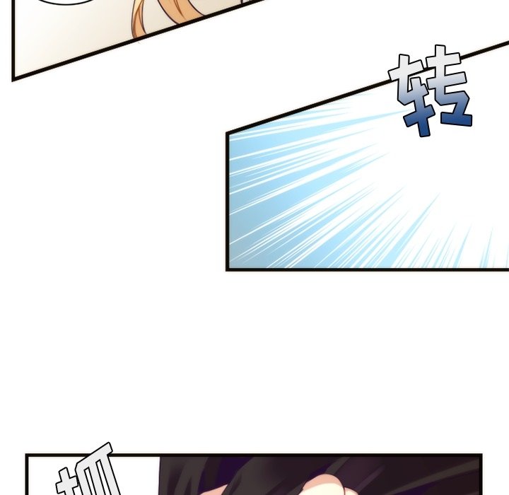 第53話 - 第15张
