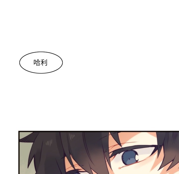 第53話 - 第19张