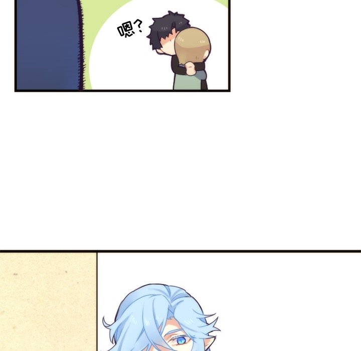 第53話 - 第57张