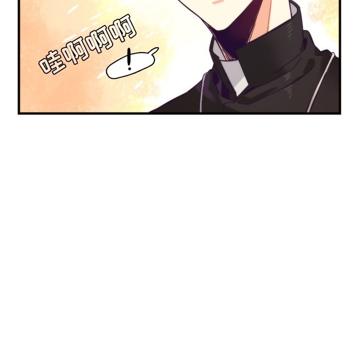 第55話 - 第13张