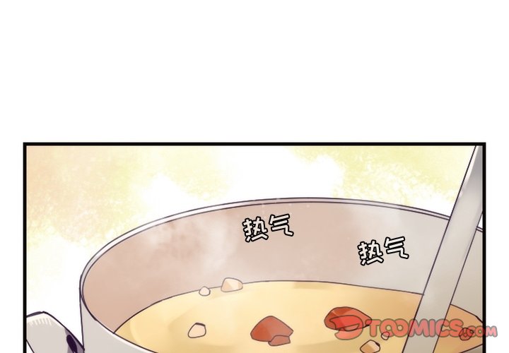 第56話 - 第0张