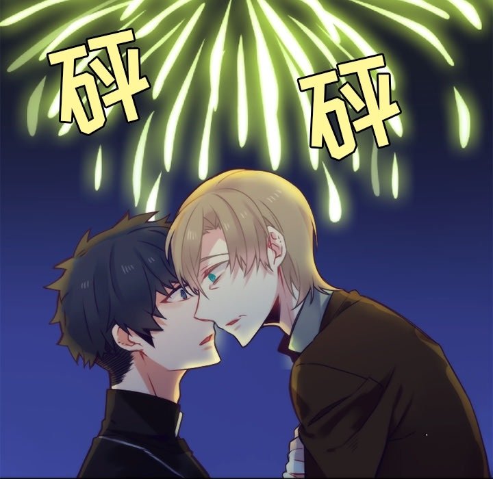 第57話 - 第31张