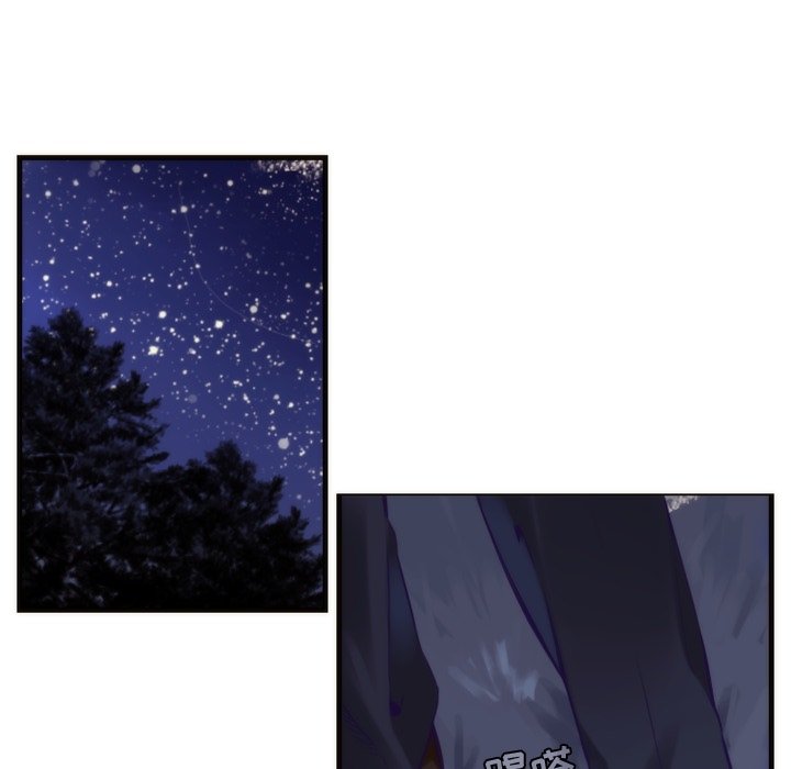 第57話 - 第8张