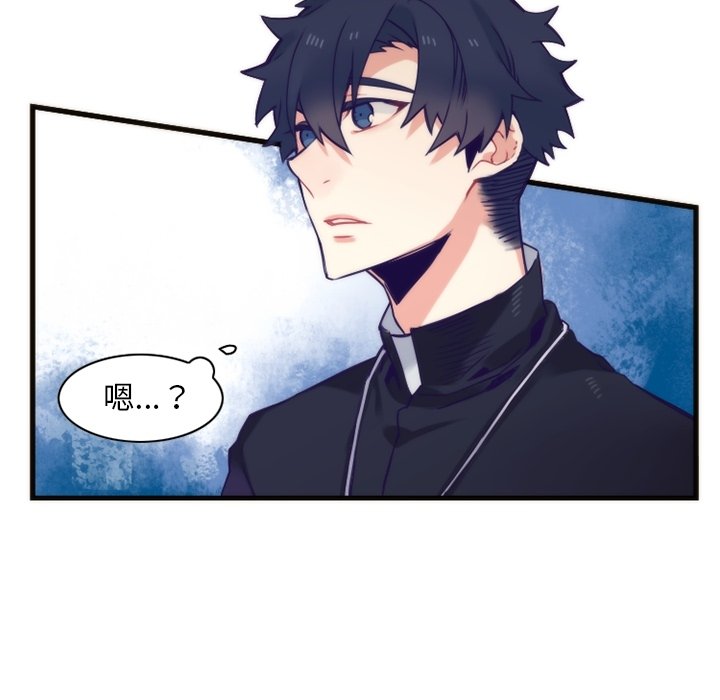 第58話 - 第48张