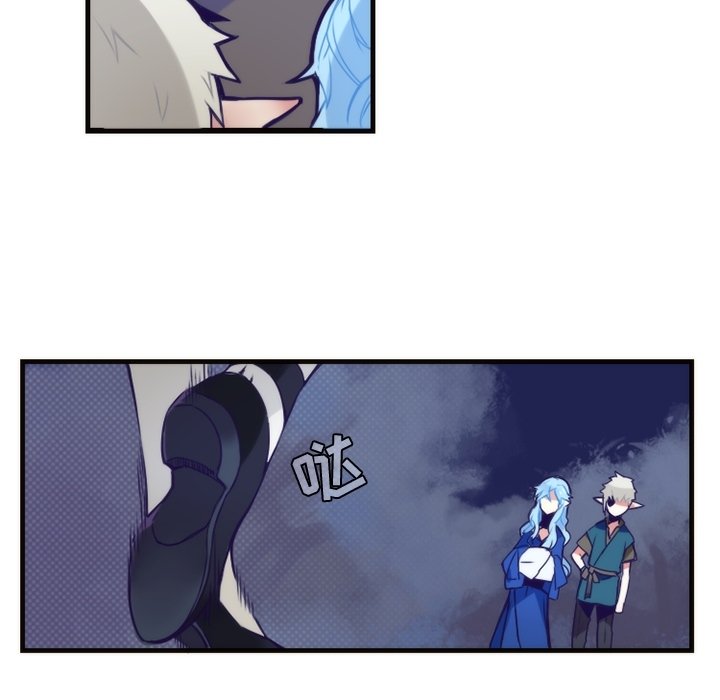 第59話 - 第31张