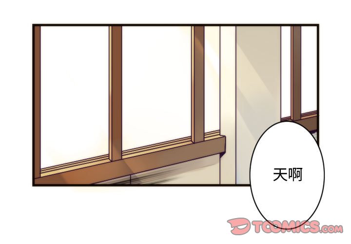 第6話 - 第0张