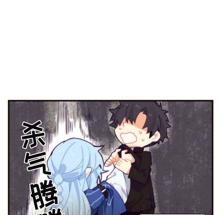 第6話 - 第13张