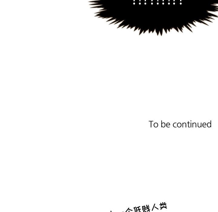 第6話 - 第39张