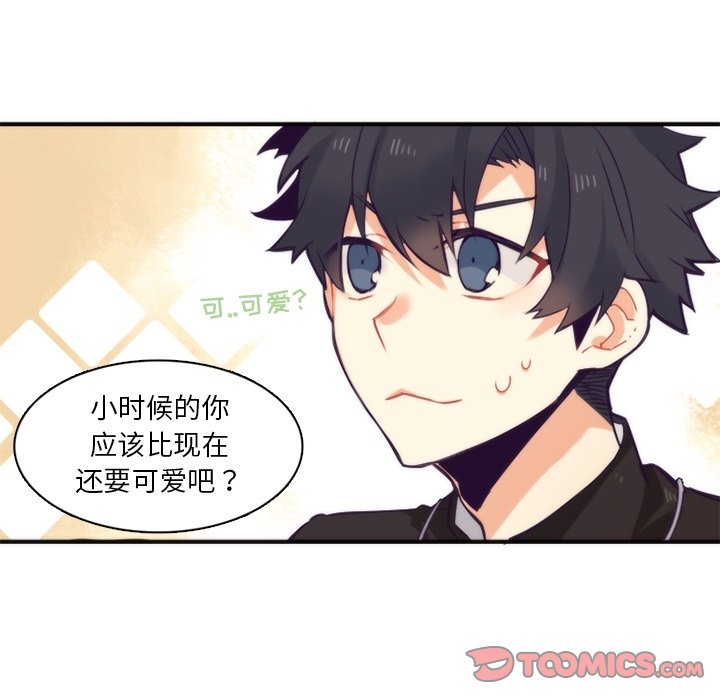 第60話 - 第36张
