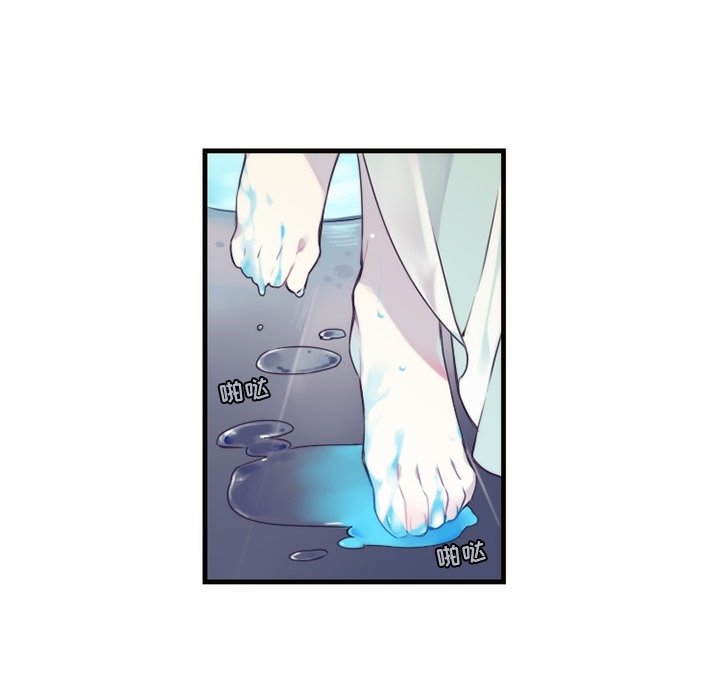 第61話 - 第52张
