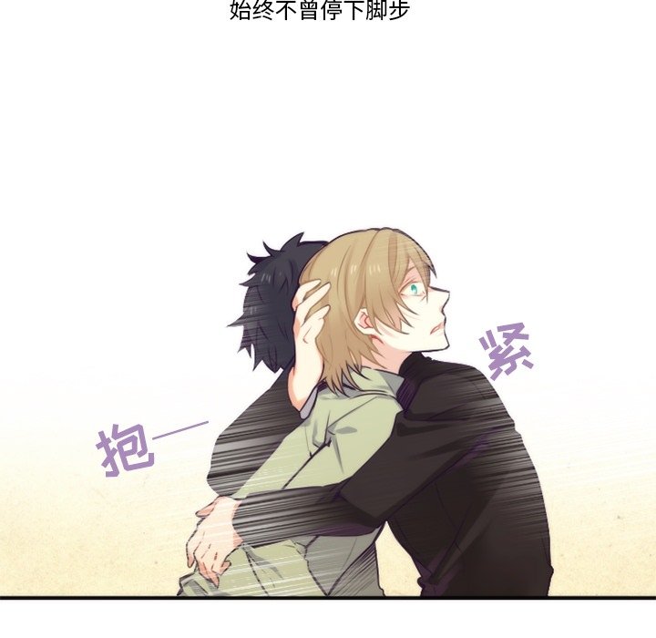 第62話 - 第47张