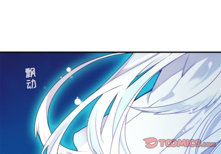 第63話 - 第0张
