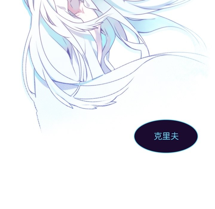 第63話 - 第17张