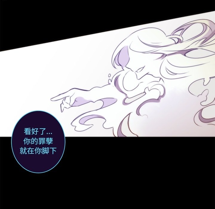 第63話 - 第37张