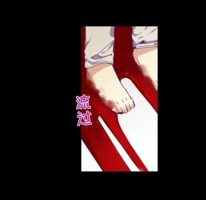 第63話 - 第38张