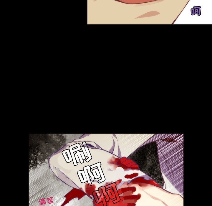 第63話 - 第43张