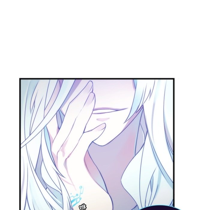 第63話 - 第8张