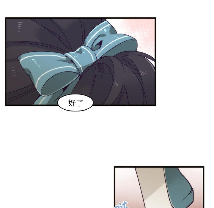 第64話 - 第17张