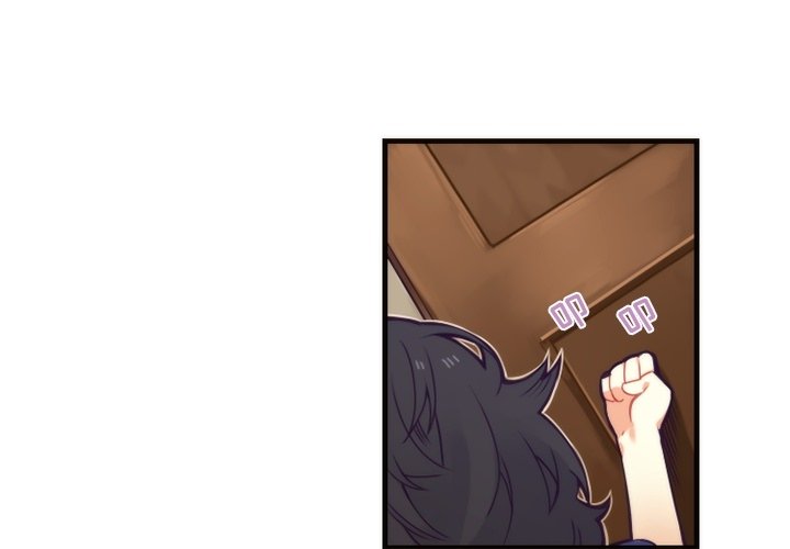 第64話 - 第2张