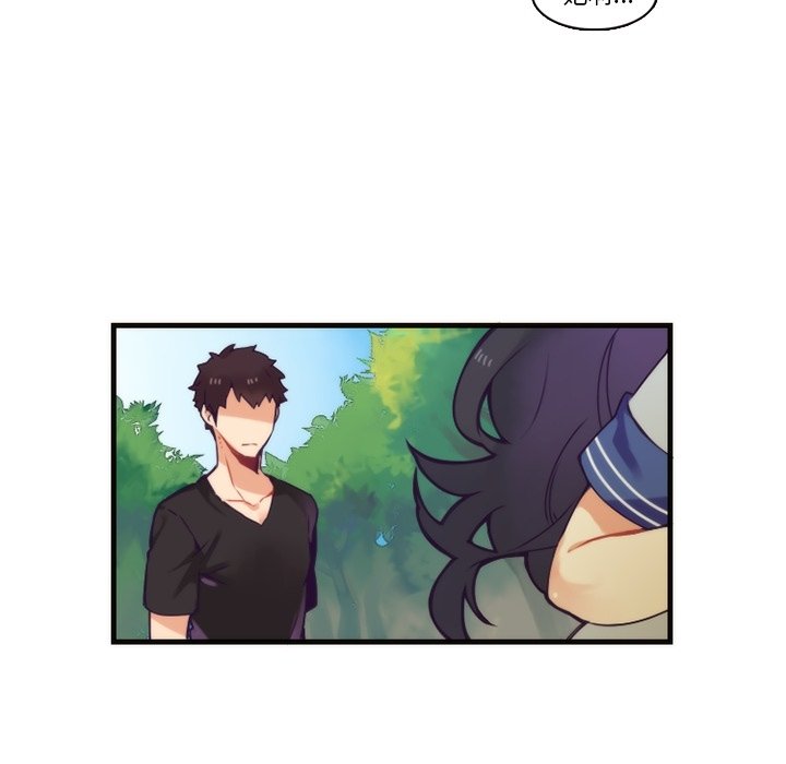 第65話 - 第31张