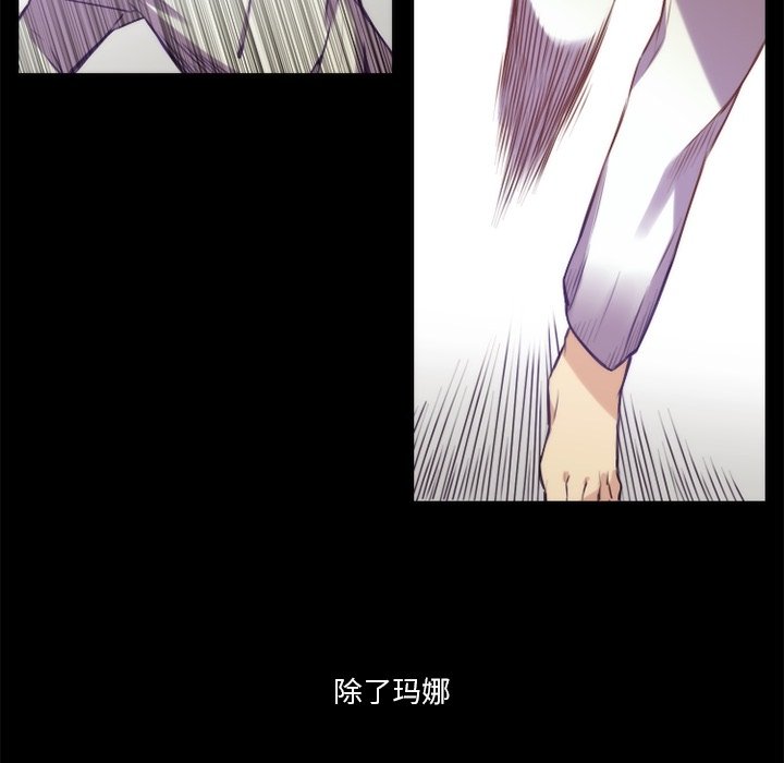 第66話 - 第31张