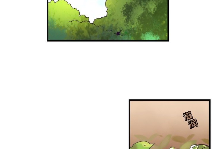 第68話 - 第1张