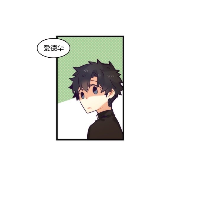 第68話 - 第46张
