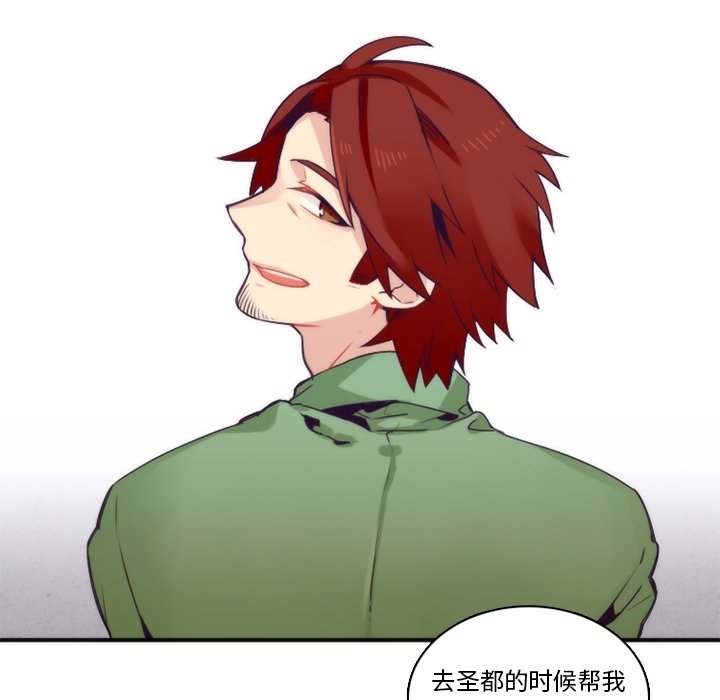 第68話 - 第47张