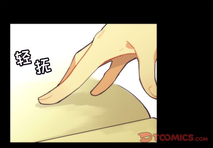 第7話 - 第0张