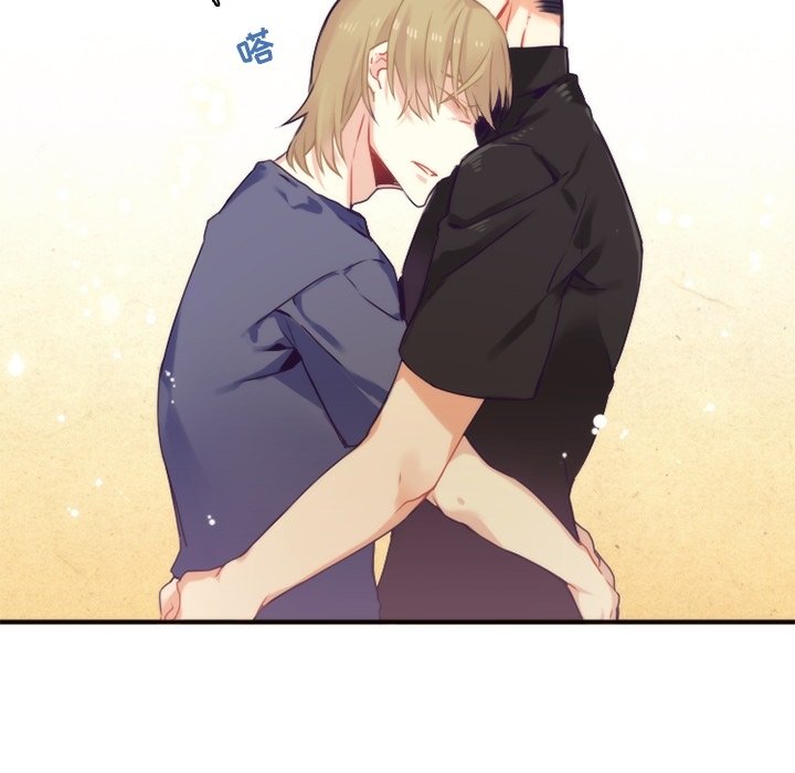 第70話 - 第33张