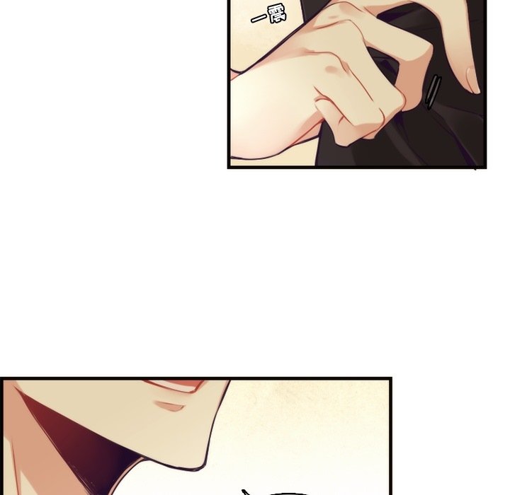 第70話 - 第40张