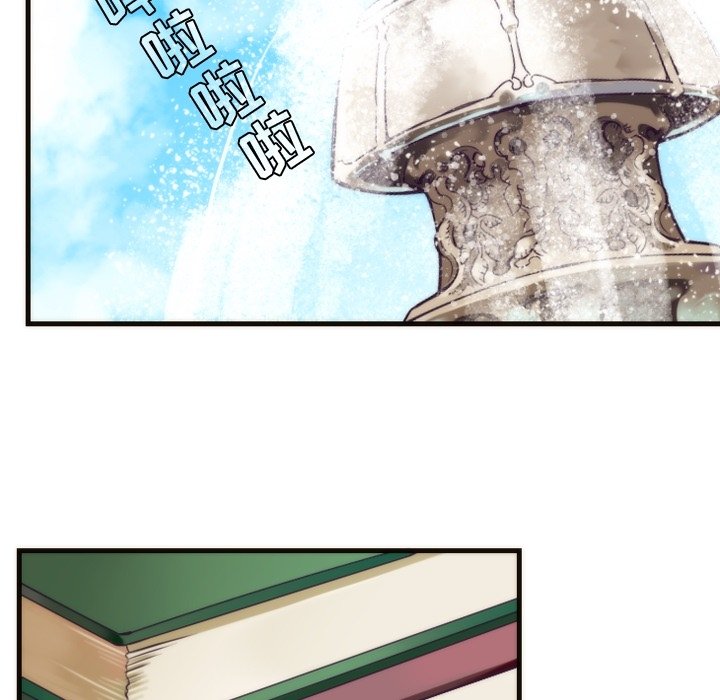 第71話 - 第39张