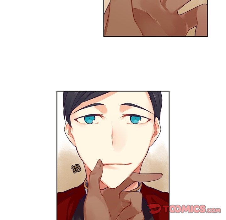 第73話 - 第17张