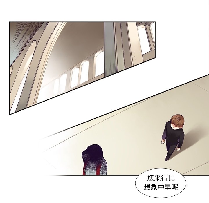 第74話 - 第40张