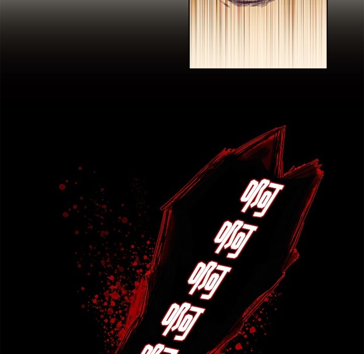 第74話 - 第54张