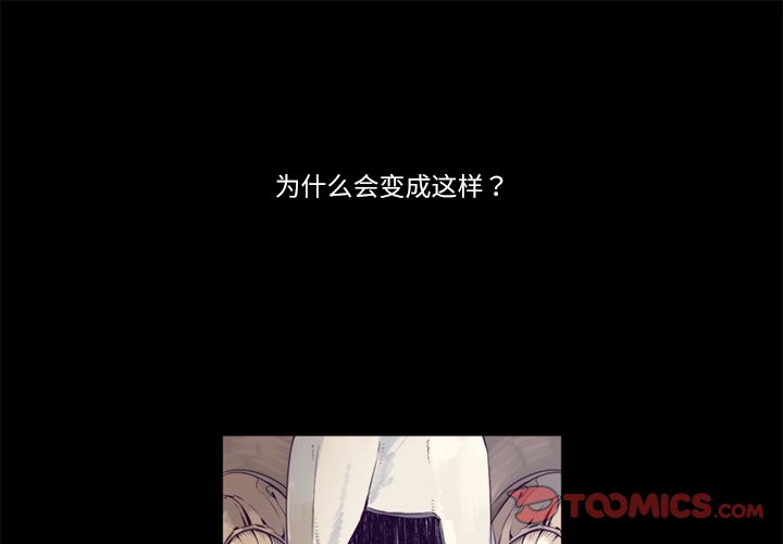第75話 - 第0张
