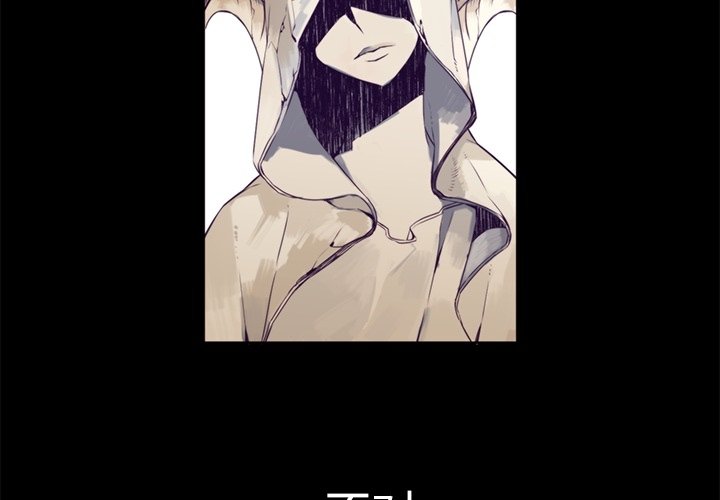 第75話 - 第1张