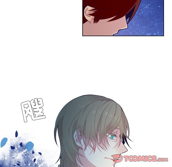 第77話 - 第34张