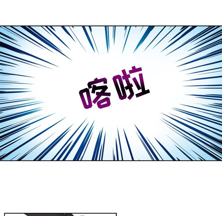 第79話 - 第41张