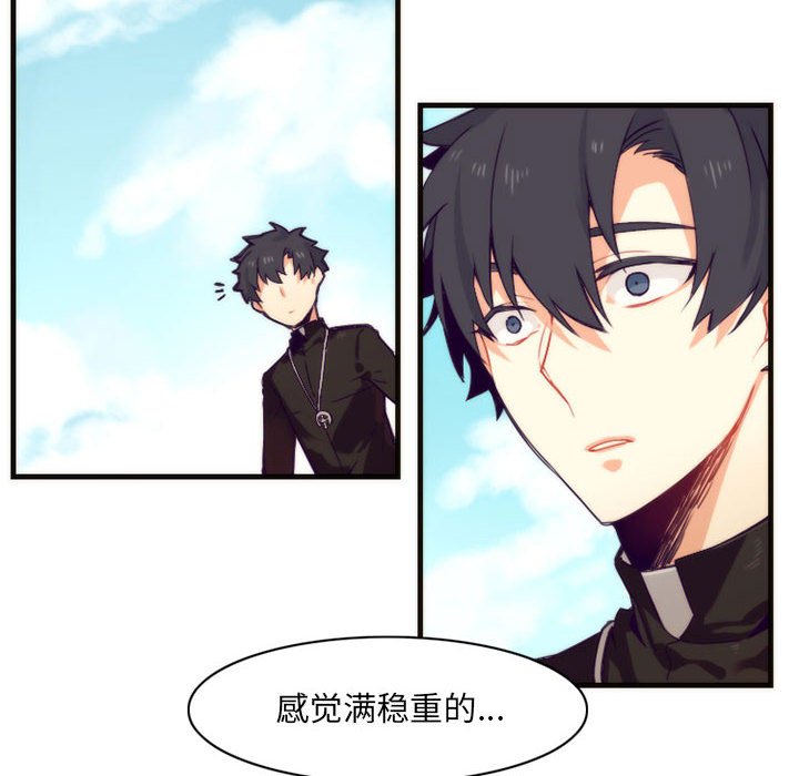 第8話 - 第11张