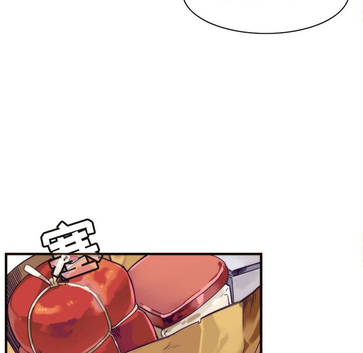 第8話 - 第25张