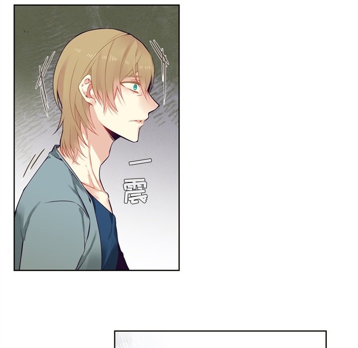 第80話 - 第42张