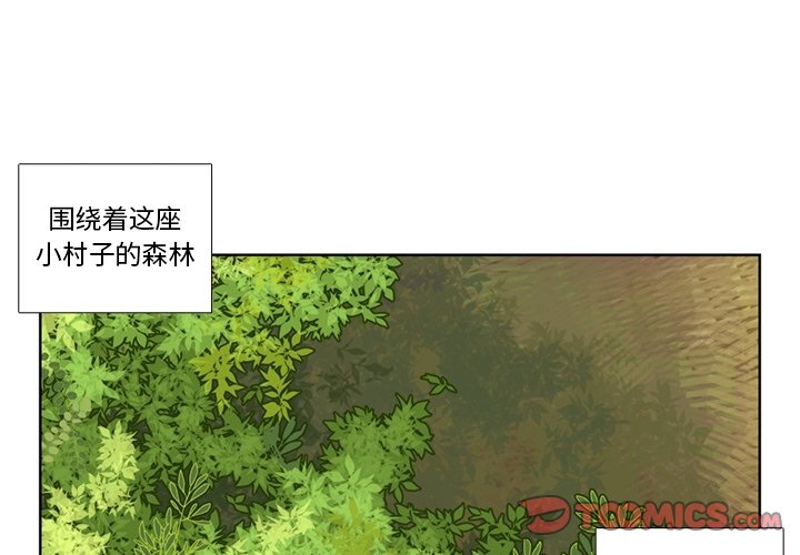第81話 - 第0张