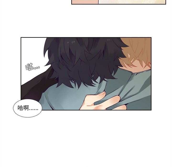 第82話 - 第29张