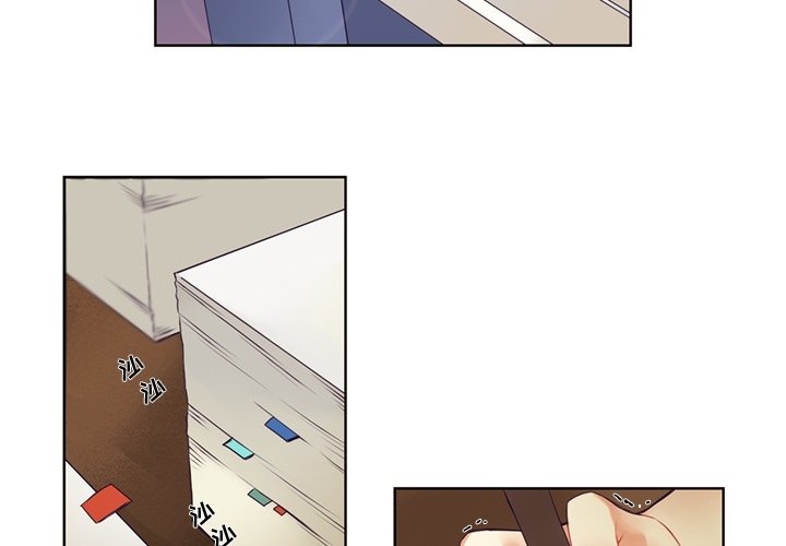 第83話 - 第1张