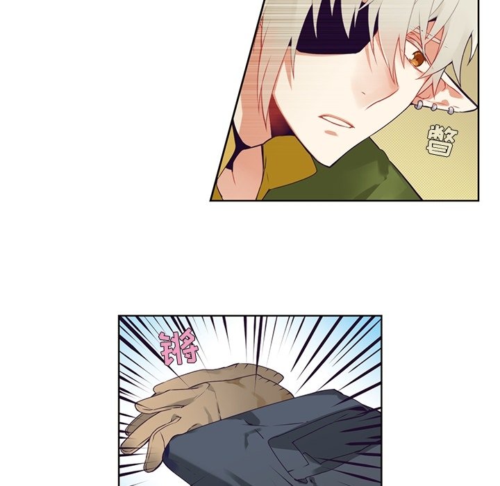 第85話 - 第25张